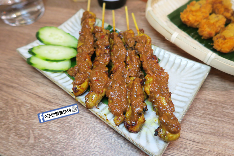 東區豬肋排.峇厘島著名老店-刁廚.紐利 Naughty Nuri's Taiwan 東區216巷 忠孝敦化站