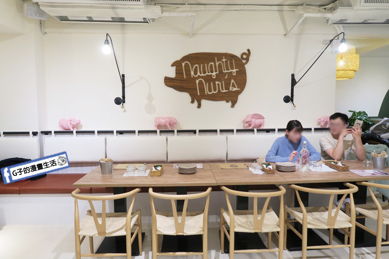 東區豬肋排.峇厘島著名老店-刁廚.紐利 Naughty Nuri's Taiwan 東區216巷 忠孝敦化站
