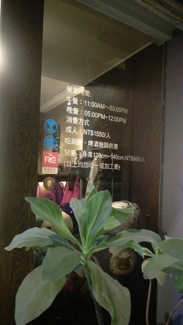 【內湖。帝一帝王蟹』頂級北海道帝王蟹燒烤吃到飽 / 桌邊專人燒烤 頂級活跳跳海鮮新鮮送上桌