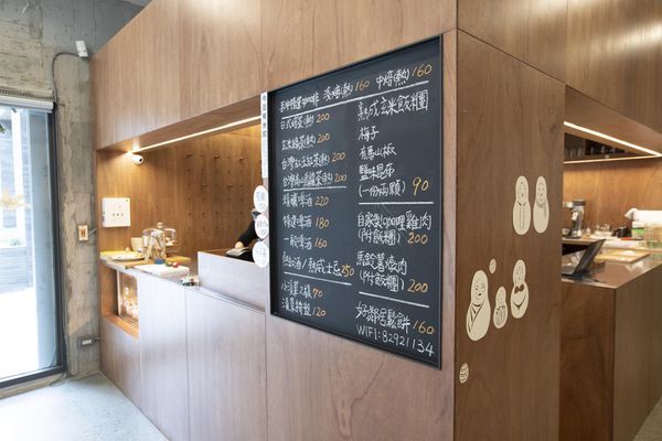 GOOD NEIGHBORS’ - 14