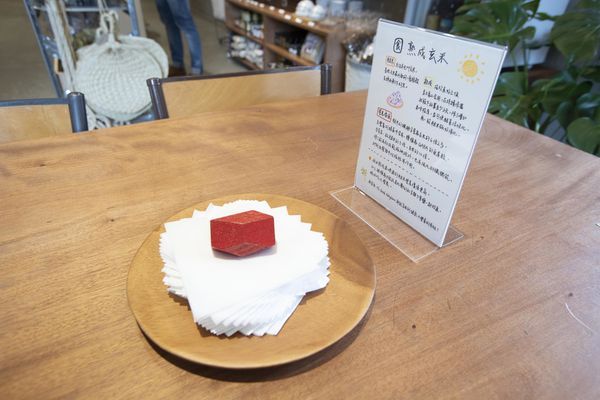 GOOD NEIGHBORS’ - 16