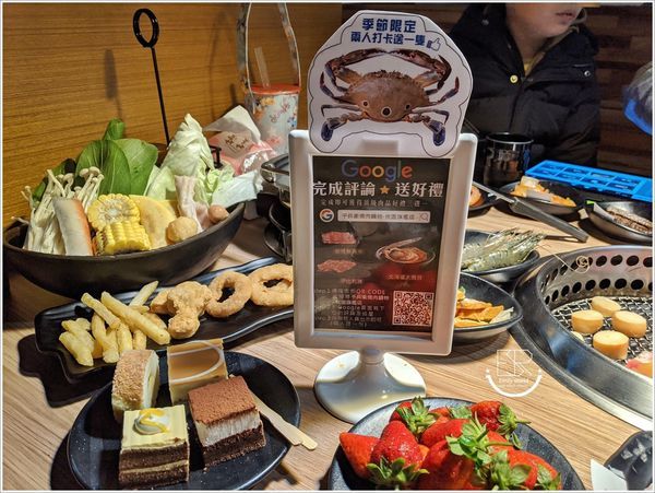 桃園千衛兵日式燒肉 (38).jpg