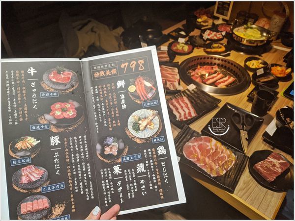 桃園千衛兵日式燒肉 (44).jpg
