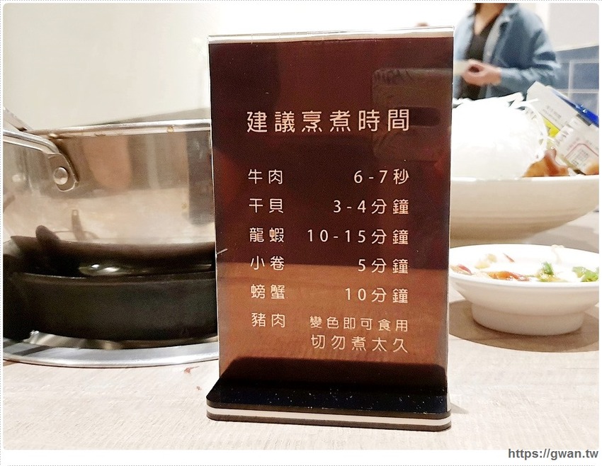 快約豬朋友來吃鍋，台中超狂點火鍋送龍蝦，屬『豬』的再加碼一盤嫩豚豬！！