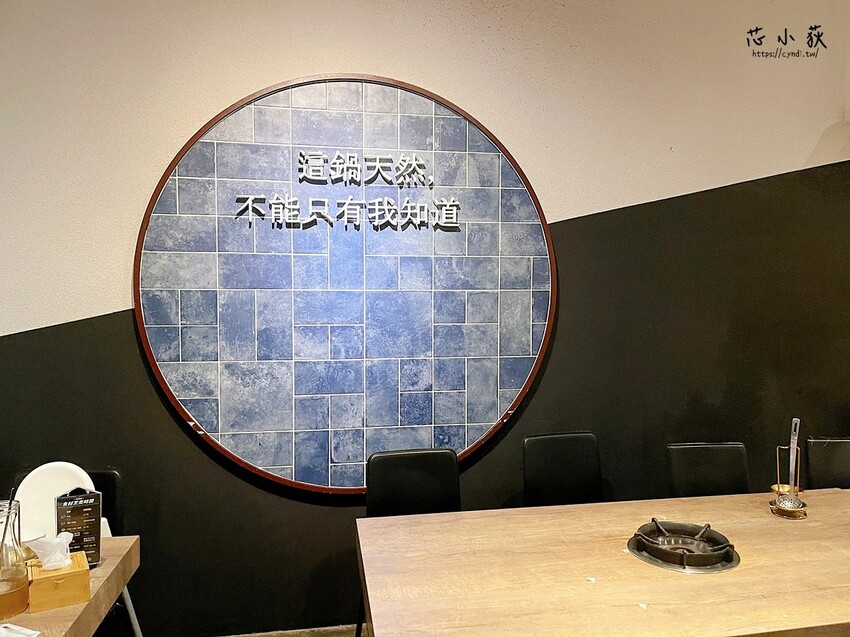 深紅汕頭鍋物 台中崇德店，台中超狂的屠龍計劃整排活體龍蝦海鮮等你來挑戰 - Cyndi love’s 享食天堂