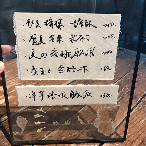 🍄come up食物與派對製造公司 🔸臺北美食-士林站🔸-eateatforfun