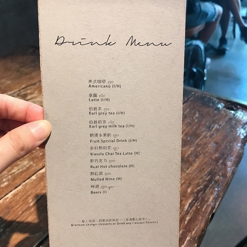 🍄come up食物與派對製造公司 🔸臺北美食-士林站🔸-eateatforfun