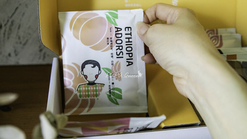 濾掛咖啡推薦 -咖啡行者 世界咖啡聞香冠軍