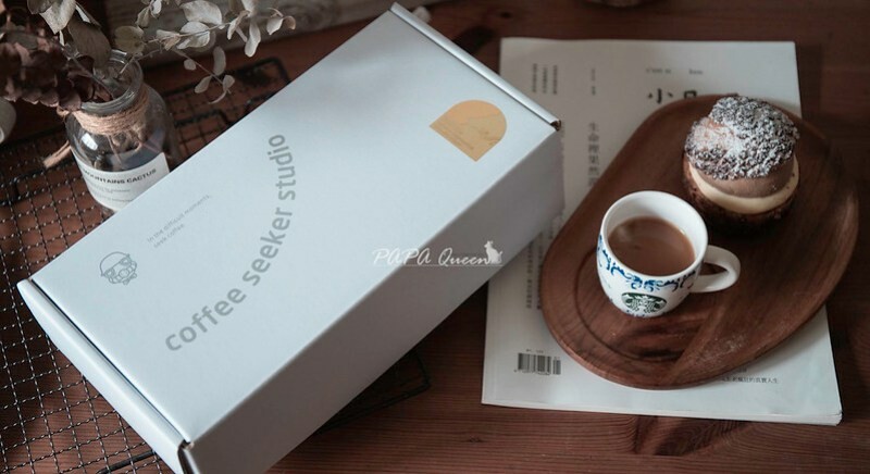 濾掛咖啡推薦 -咖啡行者 世界咖啡聞香冠軍