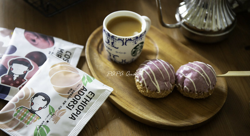 濾掛咖啡推薦 -咖啡行者 世界咖啡聞香冠軍