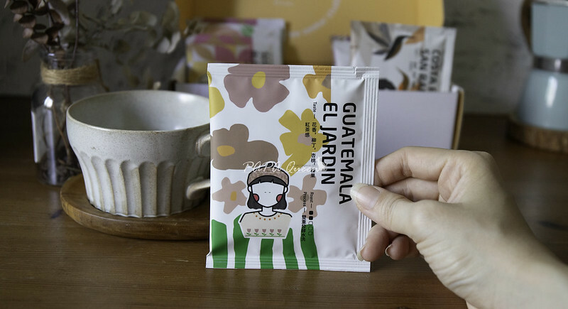 濾掛咖啡推薦 -咖啡行者 世界咖啡聞香冠軍