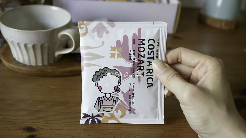 濾掛咖啡推薦 -咖啡行者 世界咖啡聞香冠軍