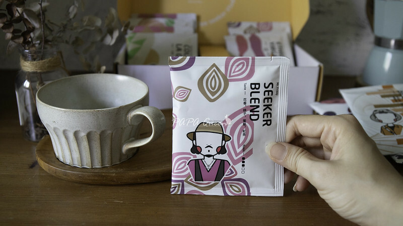 濾掛咖啡推薦 -咖啡行者 世界咖啡聞香冠軍