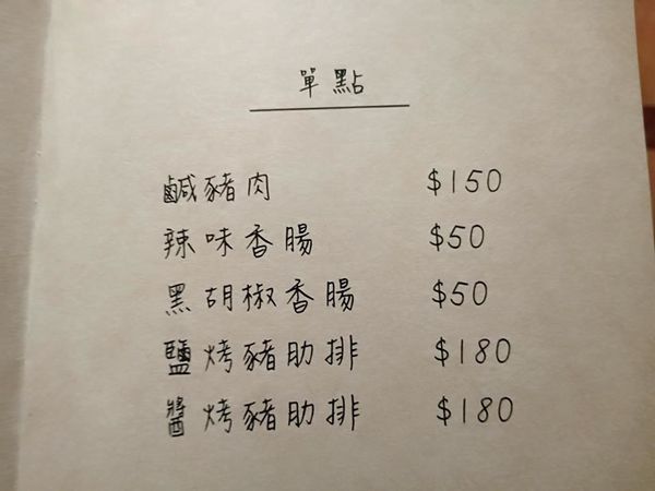 49708681_1054407244741049_7947383939507683328_n