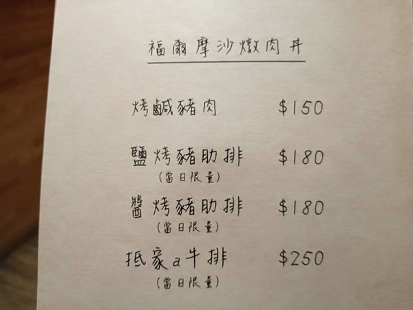 49763061_334567347142238_6778192351459278848_n