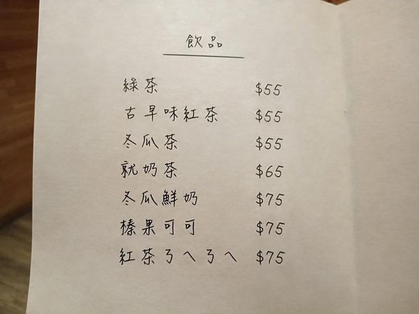 49656288_235335570552183_5207208986641694720_n