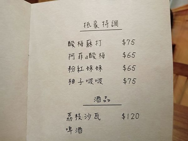 50266329_308932199753844_8910235957102379008_n