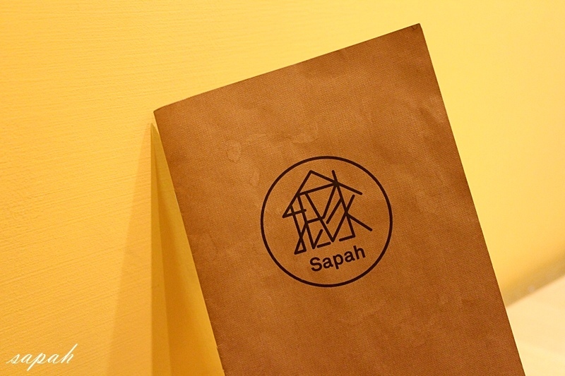 sapah抵家 (14).JPG