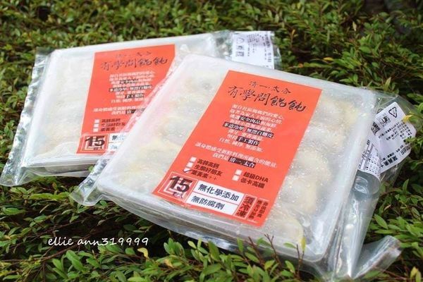 49897008_294392657816132_8722849411605987328_n