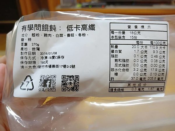 49348946_566681127089634_2237608279666589696_n