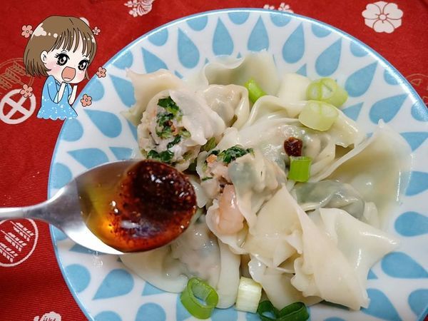 49781353_318878448750723_7394857038490107904_n