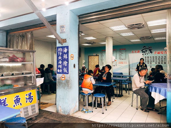 圓圓家愛吃貨-《宜蘭蘇澳》平價鮮魚湯好好喝，一大碗只要NT$70元~新鮮現撈真美味