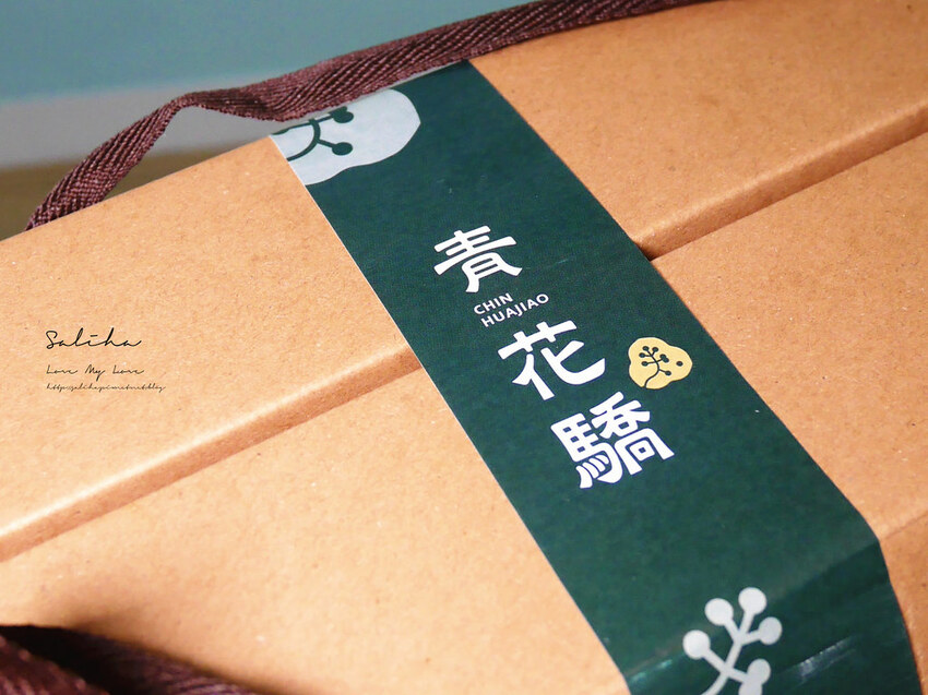 新店餐廳推薦火鍋外帶青花驕雙人套餐外帶好吃麻辣鍋涮涮鍋 (4)