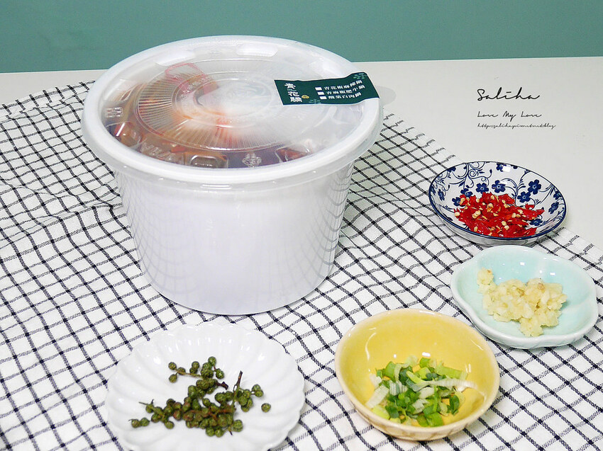 新北火鍋麻辣鍋餐廳推薦青花驕涮涮鍋火鍋外帶雙人套餐青花驕ubereats優惠 (2)