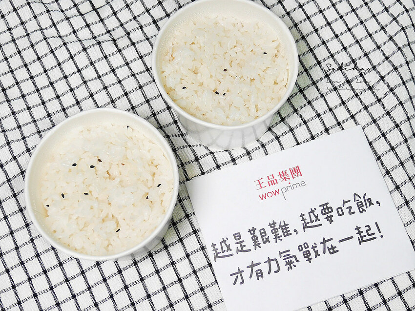 新店外帶餐廳推薦青花驕外帶優惠青花驕火鍋外帶餐85折 (2)