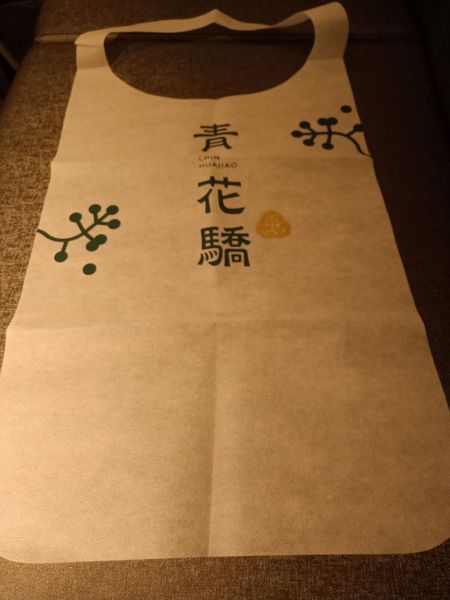 20190116_190116_0030