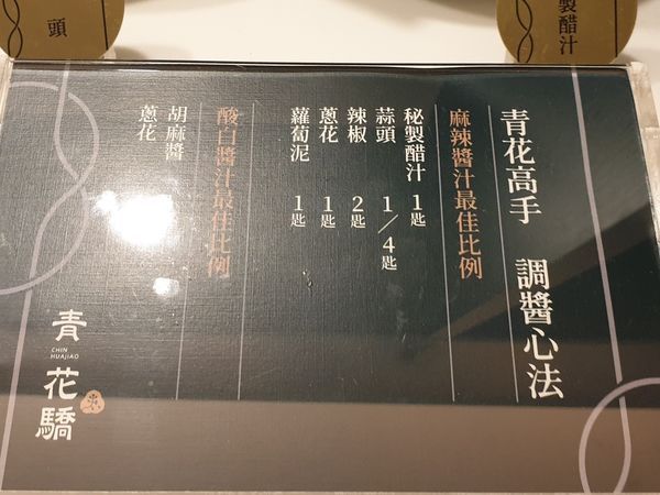 20190116_190116_0023_0