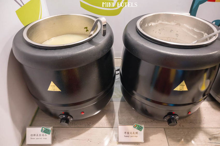 ｜台中住宿｜MINI HOTELS台中火車站館，鄰近大魯閣新時代購物中心、台中火車站 - Hallo！Im 婷兒