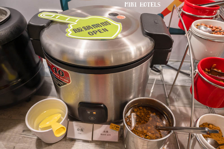 ｜台中住宿｜MINI HOTELS台中火車站館，鄰近大魯閣新時代購物中心、台中火車站 - Hallo！Im 婷兒