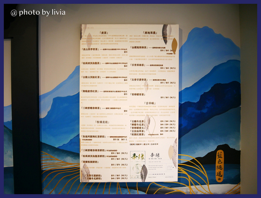 季緣xlivia7 季緣xlivia7