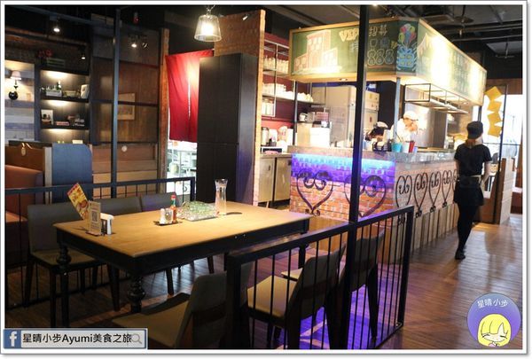 洋城義大利麵餐廳：[食記]►台南永康區◄洋城義大利餐廳－中正家樂福店/情侶約會餐廳/乳酪蛋黃雞胸義大利麵/焗烤地中海海鮮燉飯