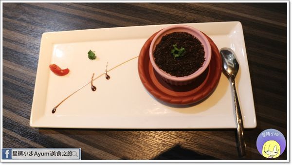 洋城義大利麵餐廳：[食記]►台南永康區◄洋城義大利餐廳－中正家樂福店/情侶約會餐廳/乳酪蛋黃雞胸義大利麵/焗烤地中海海鮮燉飯