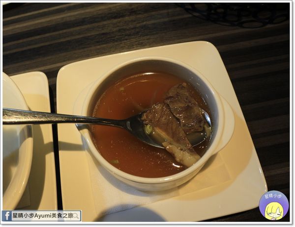 洋城義大利麵餐廳：[食記]►台南永康區◄洋城義大利餐廳－中正家樂福店/情侶約會餐廳/乳酪蛋黃雞胸義大利麵/焗烤地中海海鮮燉飯