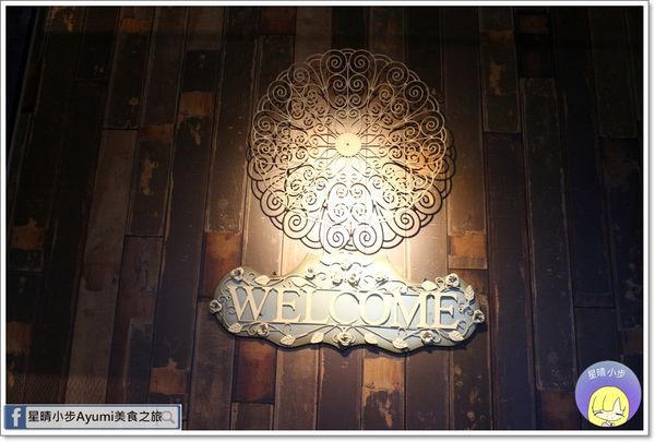 洋城義大利麵餐廳：[食記]►台南永康區◄洋城義大利餐廳－中正家樂福店/情侶約會餐廳/乳酪蛋黃雞胸義大利麵/焗烤地中海海鮮燉飯