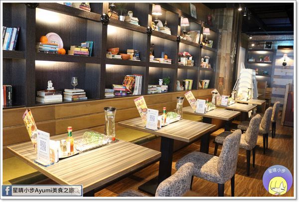 洋城義大利麵餐廳：[食記]►台南永康區◄洋城義大利餐廳－中正家樂福店/情侶約會餐廳/乳酪蛋黃雞胸義大利麵/焗烤地中海海鮮燉飯