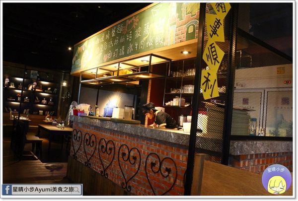 洋城義大利麵餐廳：[食記]►台南永康區◄洋城義大利餐廳－中正家樂福店/情侶約會餐廳/乳酪蛋黃雞胸義大利麵/焗烤地中海海鮮燉飯