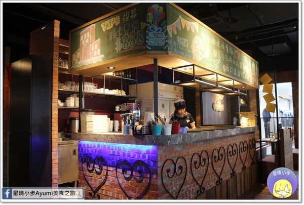 洋城義大利麵餐廳：[食記]►台南永康區◄洋城義大利餐廳－中正家樂福店/情侶約會餐廳/乳酪蛋黃雞胸義大利麵/焗烤地中海海鮮燉飯