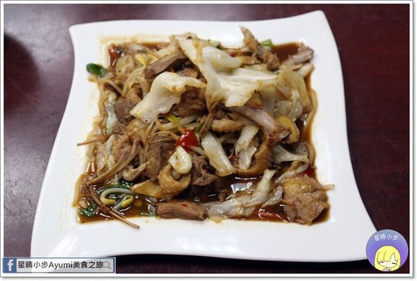 皇族香酥鴨：[食記]►台南中西區◄皇族香酥鴨/回鍋鴨/魚香烘蛋/當歸鴨湯/炒高麗菜