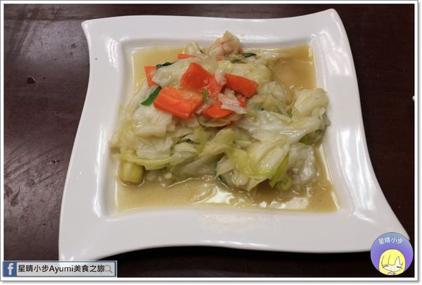 皇族香酥鴨：[食記]►台南中西區◄皇族香酥鴨/回鍋鴨/魚香烘蛋/當歸鴨湯/炒高麗菜