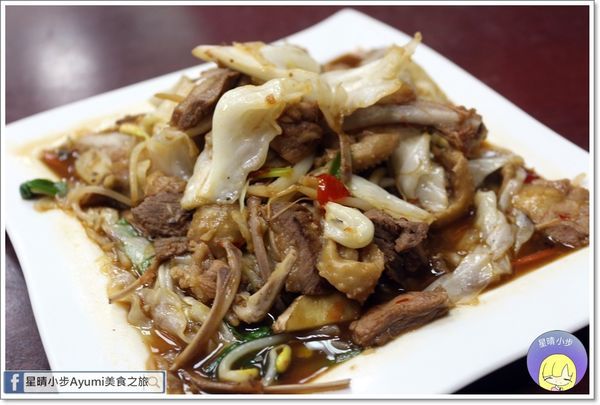 皇族香酥鴨：[食記]►台南中西區◄皇族香酥鴨/回鍋鴨/魚香烘蛋/當歸鴨湯/炒高麗菜