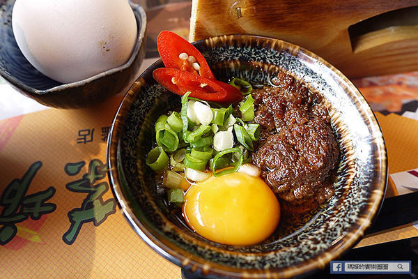 基隆廟口美食【大嘴巴茶坊】基隆火鍋。基隆美式料理。基隆飛鏢旗艦店。不限時提供WIFI聊天泡茶好去處