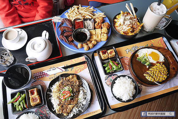 基隆廟口美食【大嘴巴茶坊】基隆火鍋。基隆美式料理。基隆飛鏢旗艦店。不限時提供WIFI聊天泡茶好去處