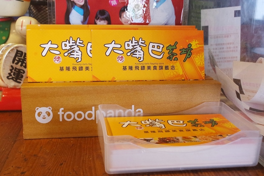 SAM_5119.JPG SAM_5119.JPG