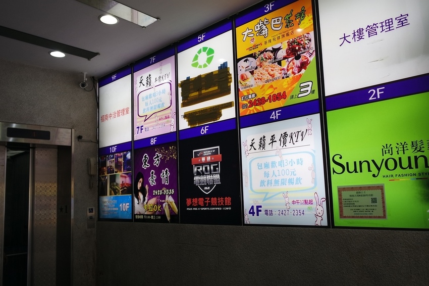 SAM_4990.JPG SAM_4990.JPG