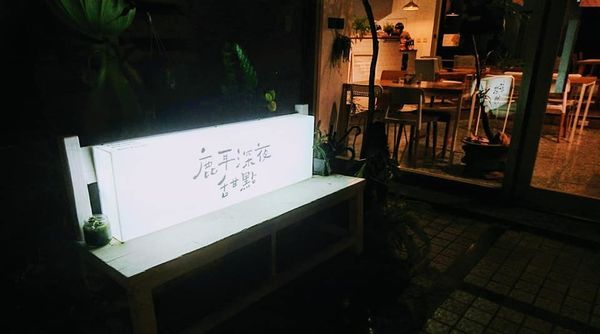 50322096_2230728206958856_1624726402261581824_n