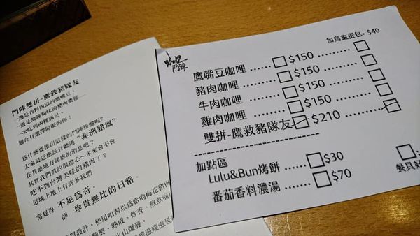 50027902_2230728033625540_631306793183608832_n